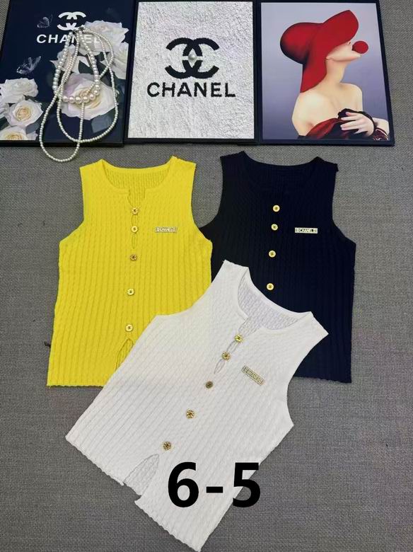 Chanel S-XL 47